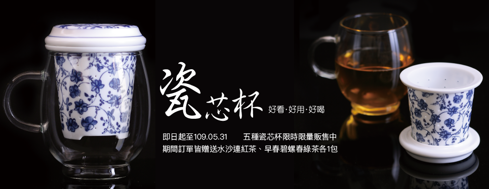 banner-黑0531_工作區域 1 banner-黑0531_工作區域 1